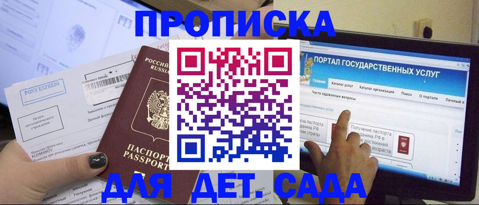 форма 3 в Ковылкино